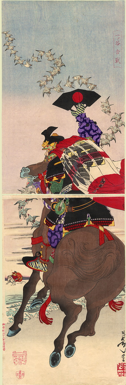 Цукиока Ёситоси. Диптих: Тайрано-но Ацумори и Кумагай Наозанэ в битве при Итинотане