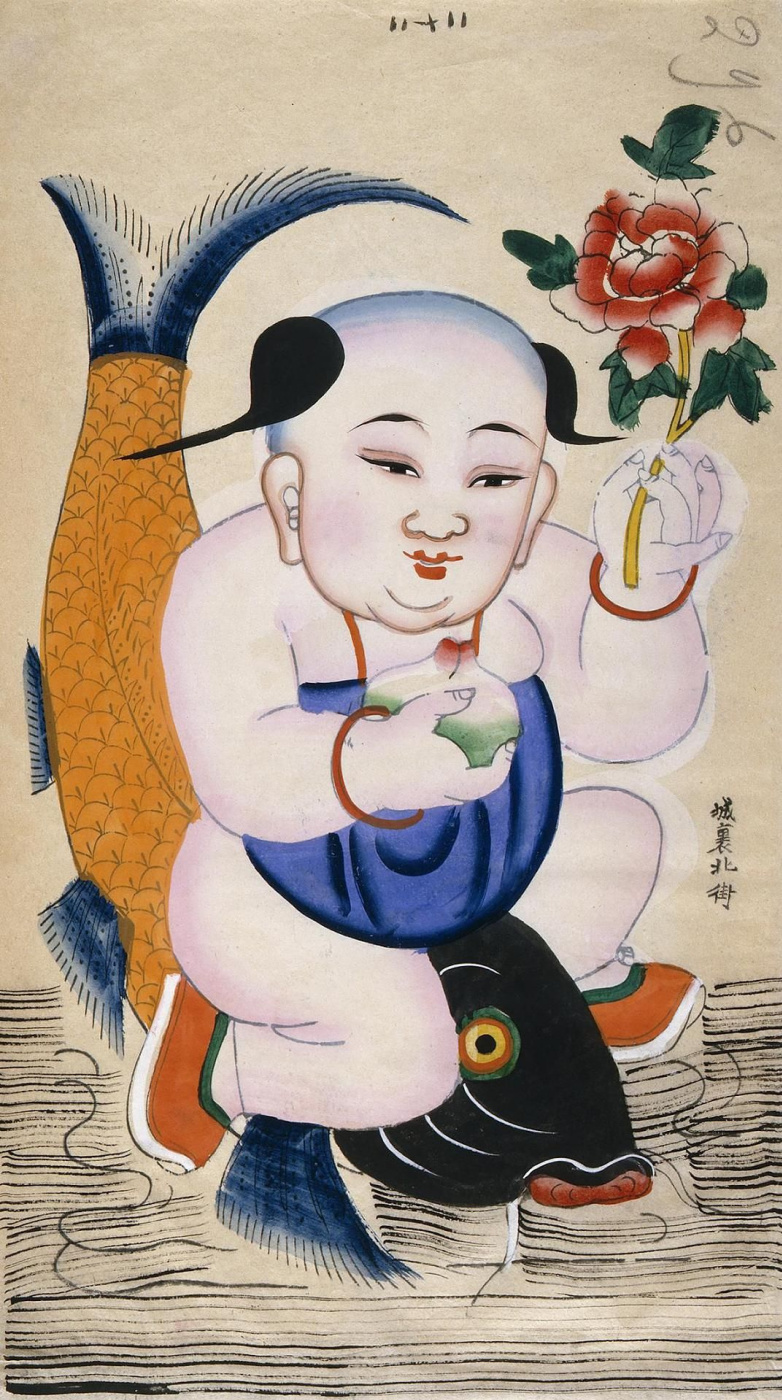 Неизвестный художник. Мальчик с пионом в левой руке, сидящий на карпе (Китай, конец XIX - начало XX вв.)