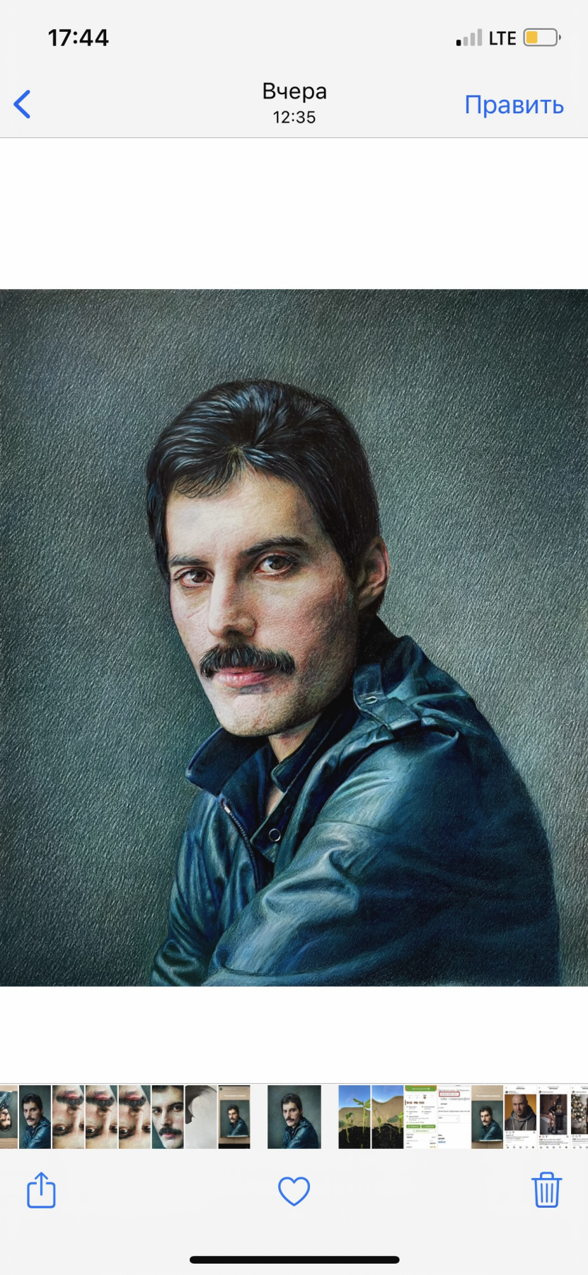 Irina Mercuria. Freddy Mercury