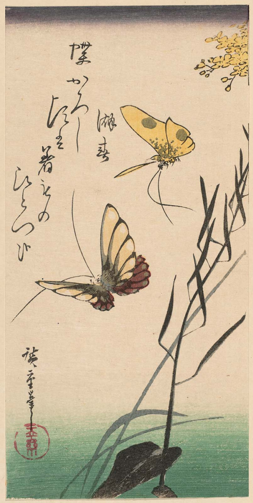 Утагава Хиросигэ. Три взгляда лета: бабочки