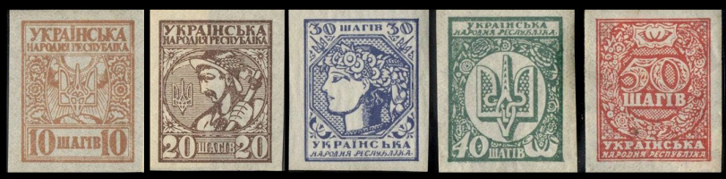 Георгий Иванович Нарбут. Дизайн первых стандартных марок Украины