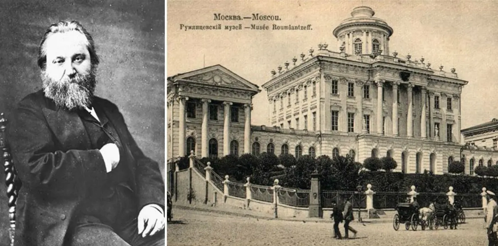 Козьма Солдатёнков Козьма Солдатёнков