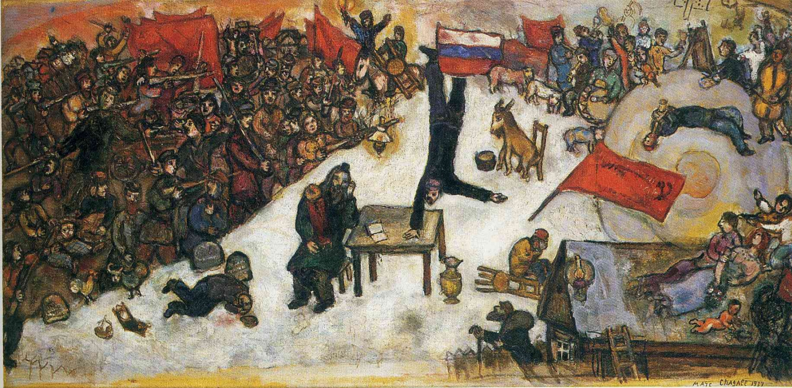 Марк Захарович Шагал. Революция