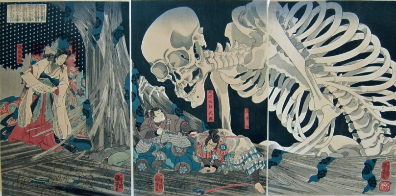 Утагава Куниёси. Триптих: Мицукини бросает вызов Духу-Скелету, вызванному заклинанием принцессой Такаяшей
