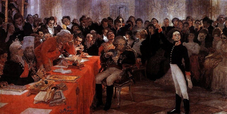 Илья Ефимович Репин. А. С. Пушкин на акте в Лицее 8 января 1815 года читает свою поэму "Воспоминания в Царском селе"