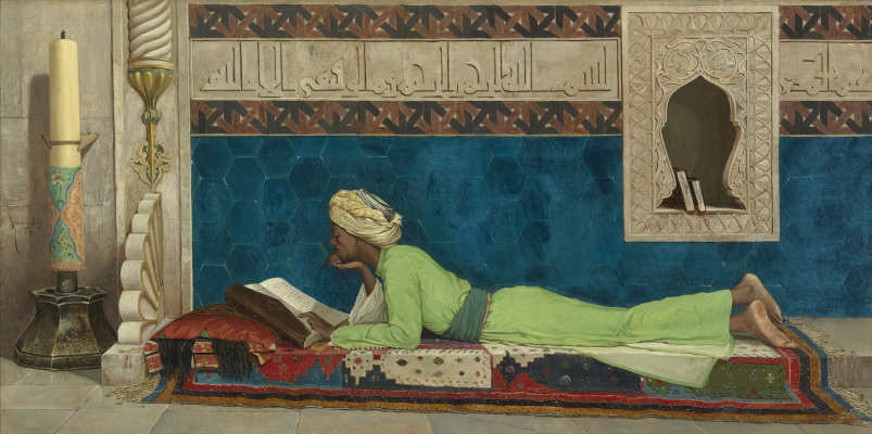 Осман Хамди Бей. Молодой эмир учится