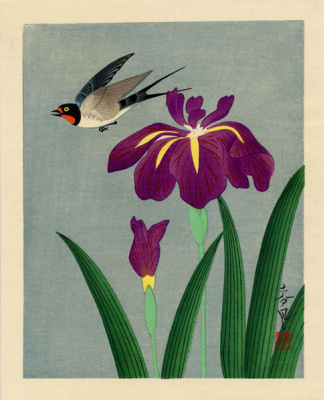 Бакуфу Оно. Птица и цветок