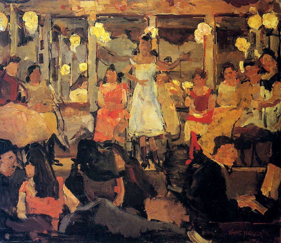 Ең жақсы сиқырлы бейне