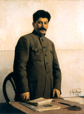 Сталина Портреты. Иосиф Виссарионович