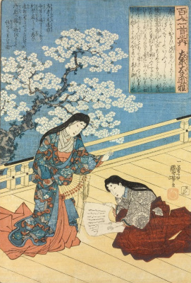 Утагава Куниёси. Сакиё-но Даибу Митимасэ. Две придворные дамы на веранде у цветущей вишни. Серия "Сто стихотворений ста поэтов"