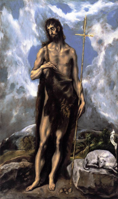 Эль Греко (Доменико Теотокопули). Святой Иоанн Креститель