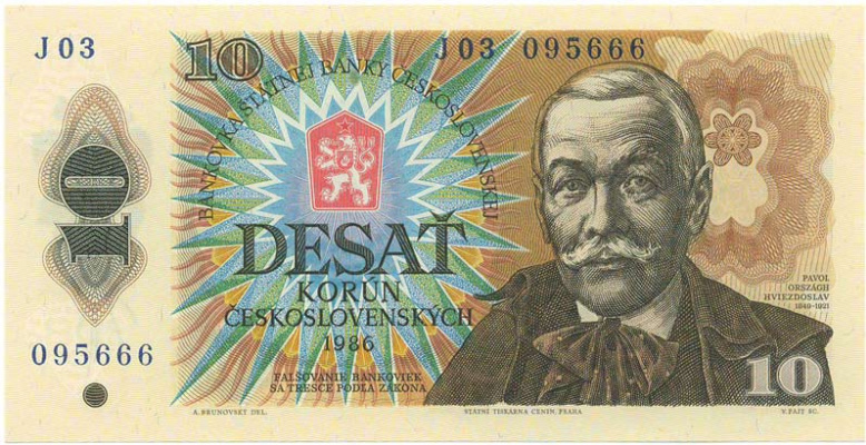 Дизайн денежной банкноты 10 крон