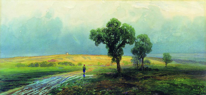 Фёдор Александрович Васильев. После проливного дождя