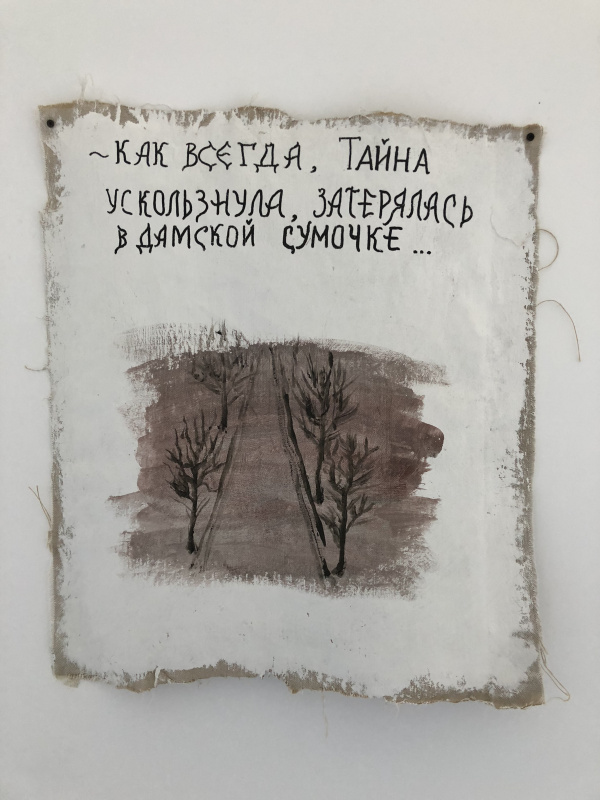 Выставки Игоря Гусева и Сергея Ануфриева состоялись в Черногории