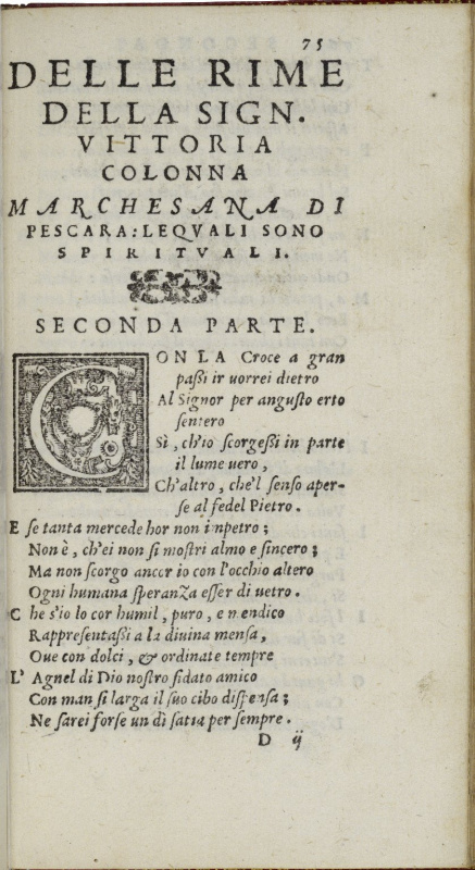 Титульный лист 1559 года издания поэзии Колонны.
Почти все работы Витории Колонны находятся в библио