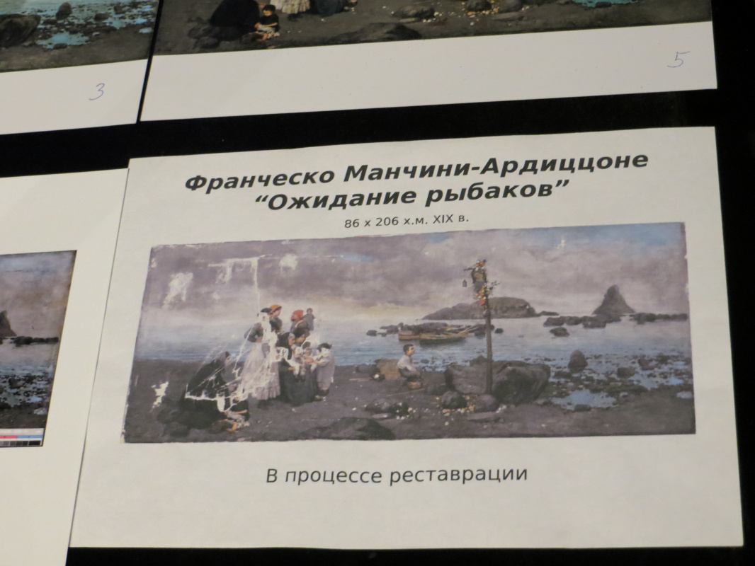 Возможно, Брейгель, точно - Лиотар: в Одессе реставраторы презентуют картины и рисунки из запасников