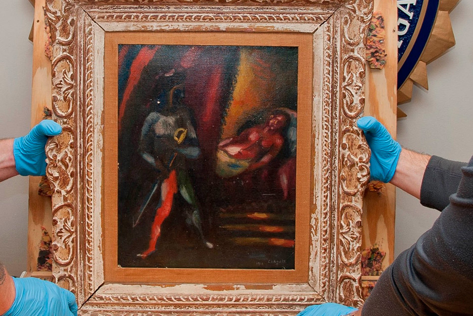 Картину Шагала, украденную 30 лет назад, обнаружило ФБР