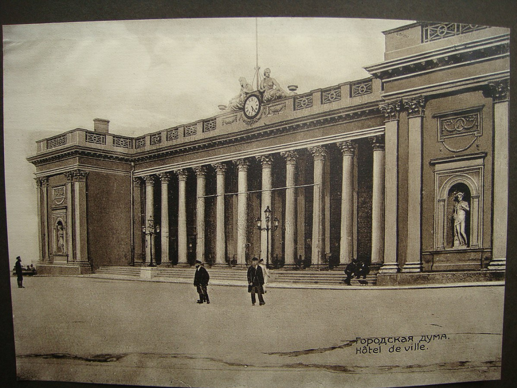 Здание Старой Биржи в обновленном виде, после 1873 г. (не Шарль, но другие Эфрусси, жившие в Одессе,