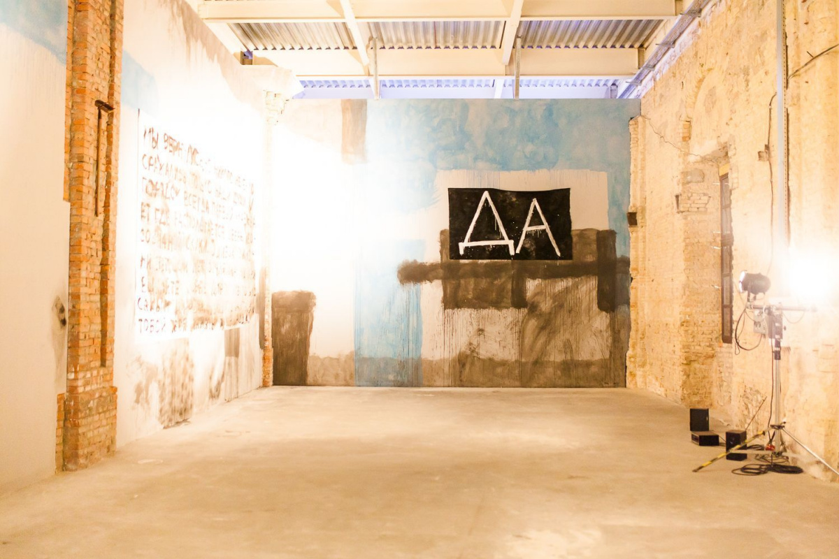 В десятку! В киевском Мыстецьком Арсенале на X ART-KYIV Contemporary 2015 представили будущий музей украинского совриска.