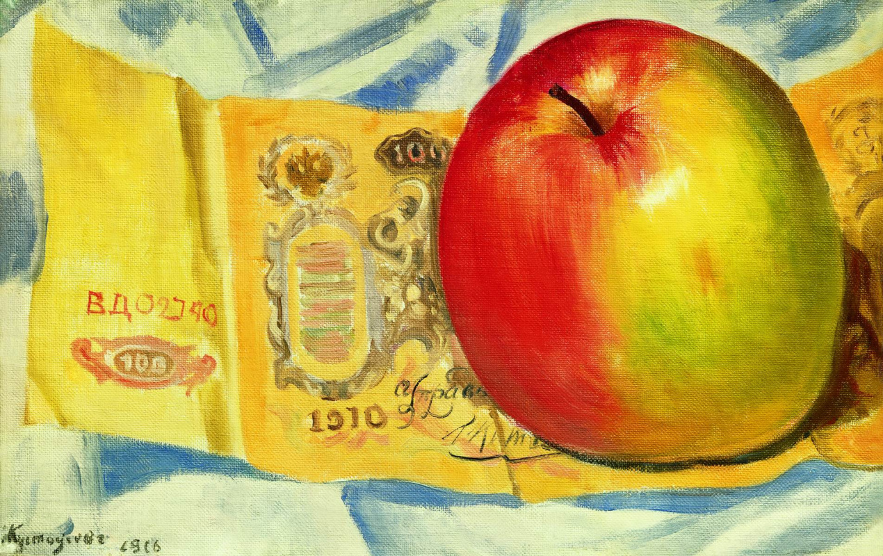 Новый тест Артхива: яблоки великих художников - хорошо ли вы их знаете?