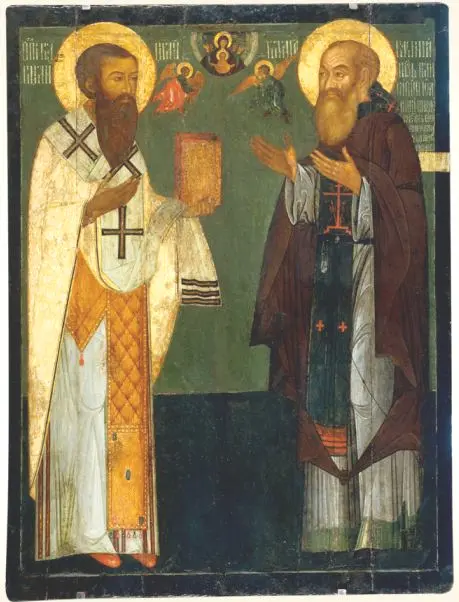Мастера оружейной палаты. Василий Великий и вел. кн. Василий III. XV — последняя четверть XVII вв. Мастера оружейной палаты. Василий Великий и вел. кн. Василий III. XV — последняя четверть XVII вв.