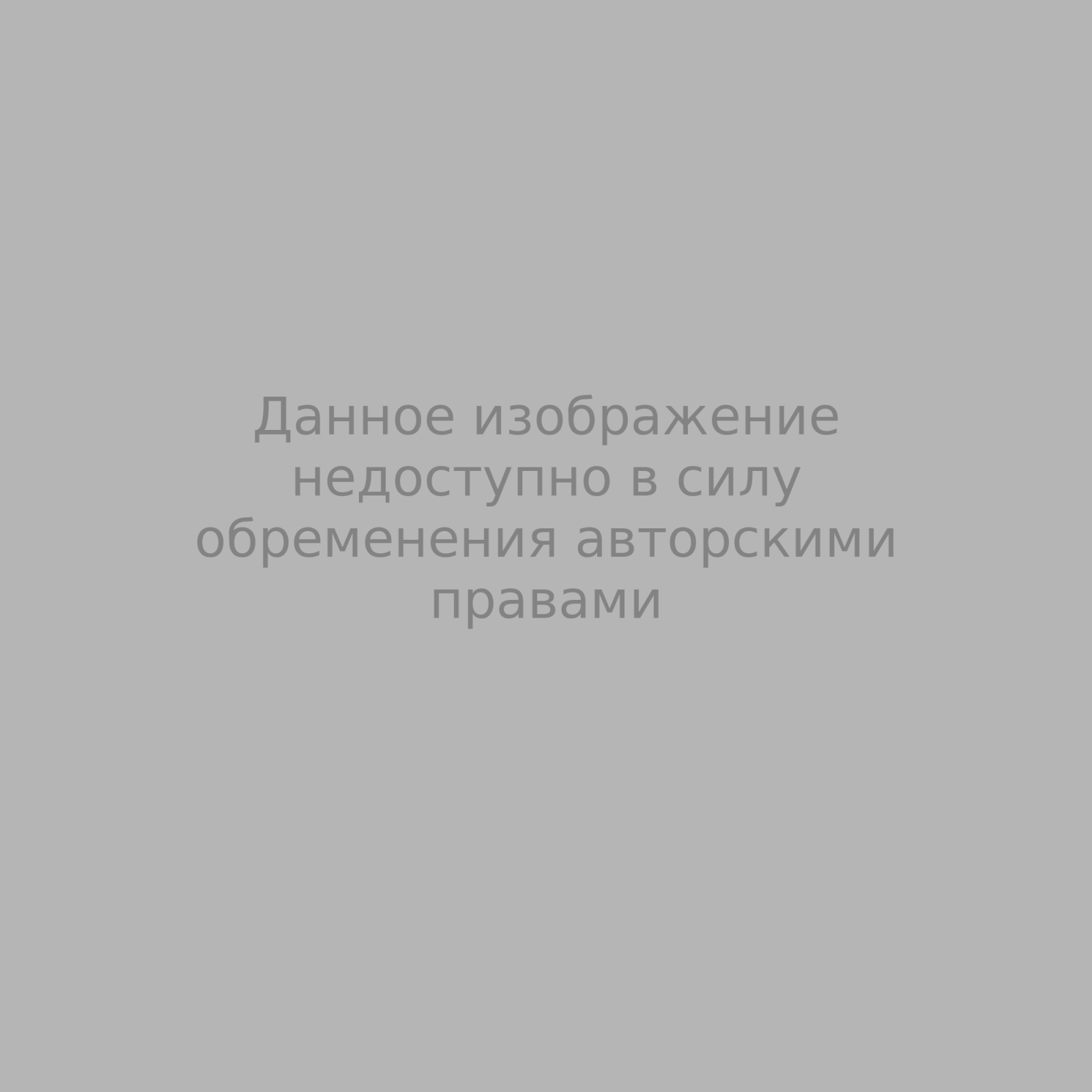 Альберто Джакометти - Человек, идущий от дома к дому, 1950: Описание  произведения | Артхив