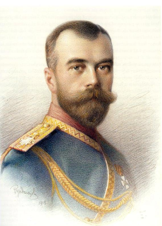 Михаил Викторович Рундальцов. Портрет императора Николая II 1916