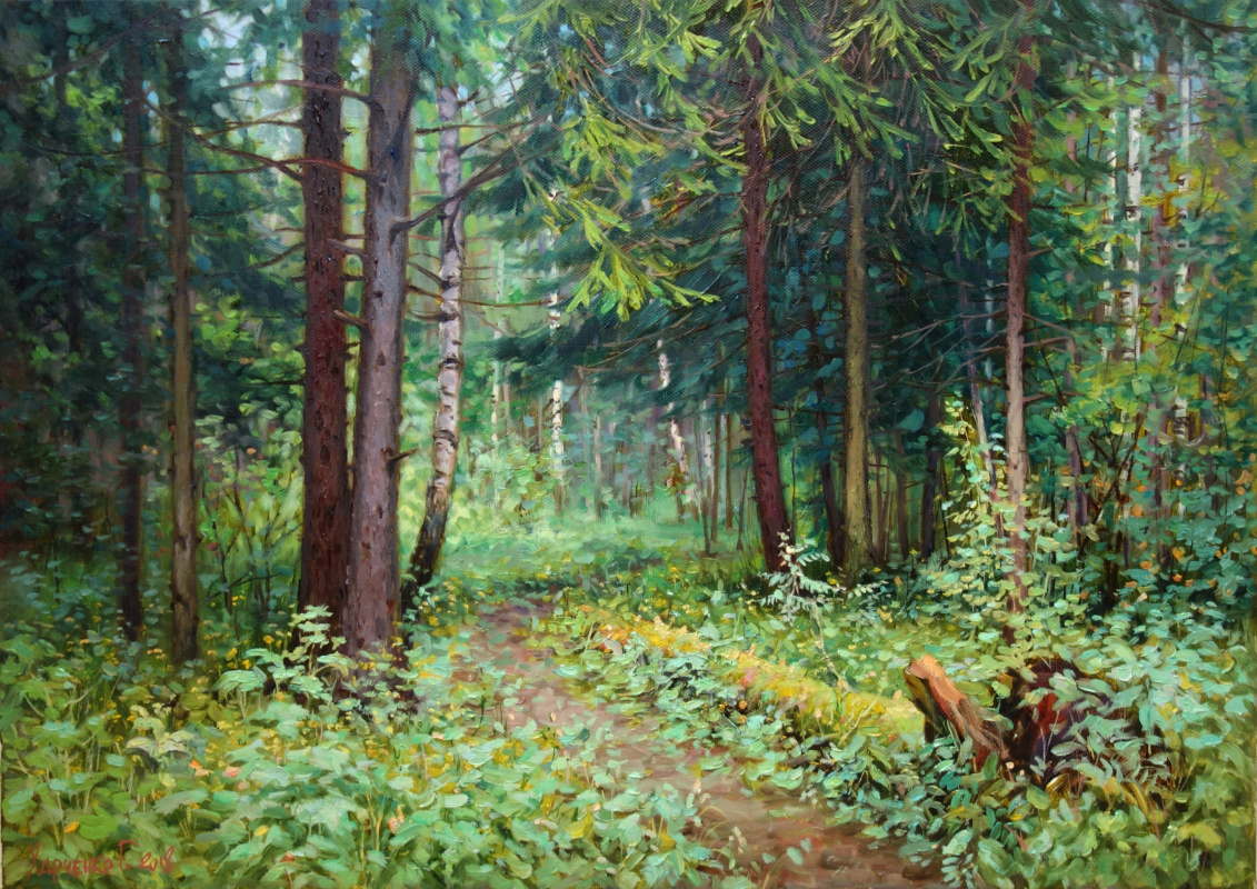 Георгий Харченко. Лето в лесу