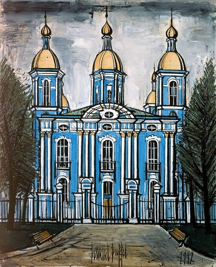 Бернар Бюффе. Saint-Petersbourg : Eglise St Nicolas des Marins