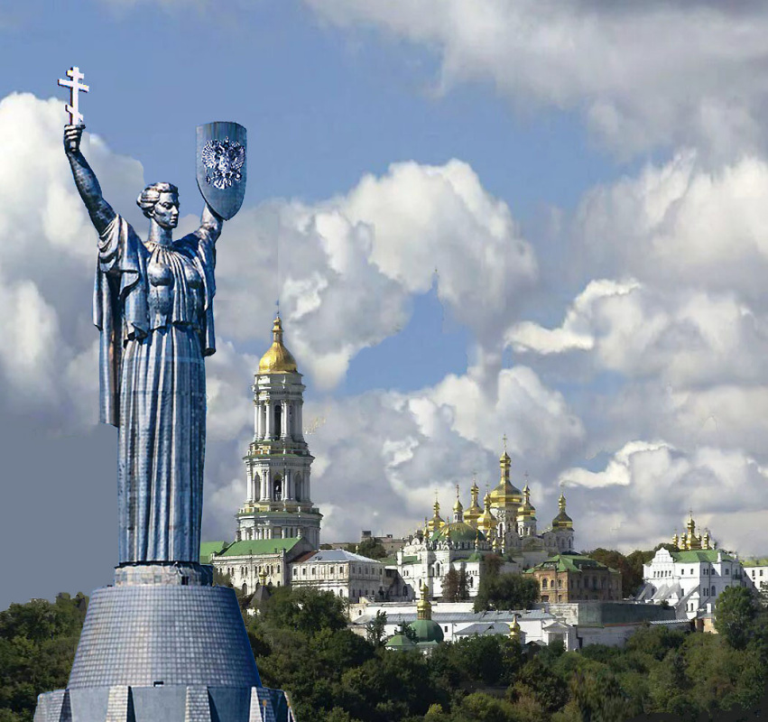 Владимир Петрович Сиухов. "Да будет Киев-матерью городам Русским!"