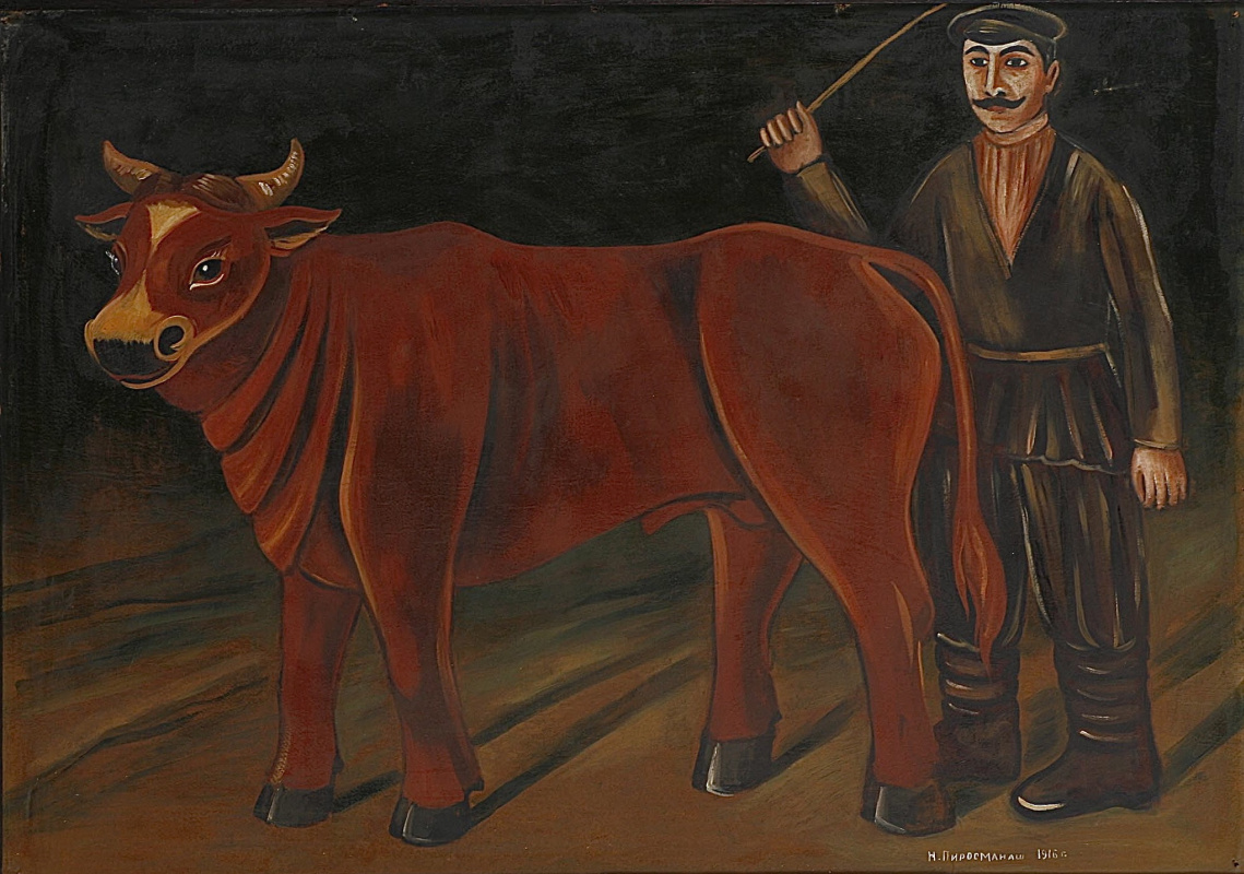 Нико Пиросмани (Пиросманашвили). Крестьянин с быком