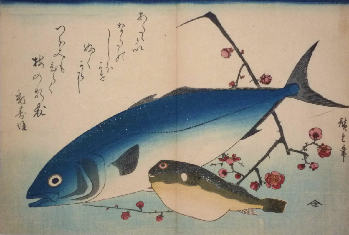 Утагава Хиросигэ. Сельдь, рыба фугу и ветка цветущей сливы. Серия "Рыбы"