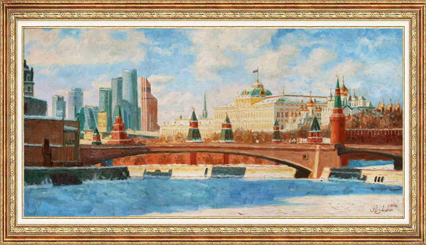 Igor Razzhivin. Вид на Большой Кремлевский дворец