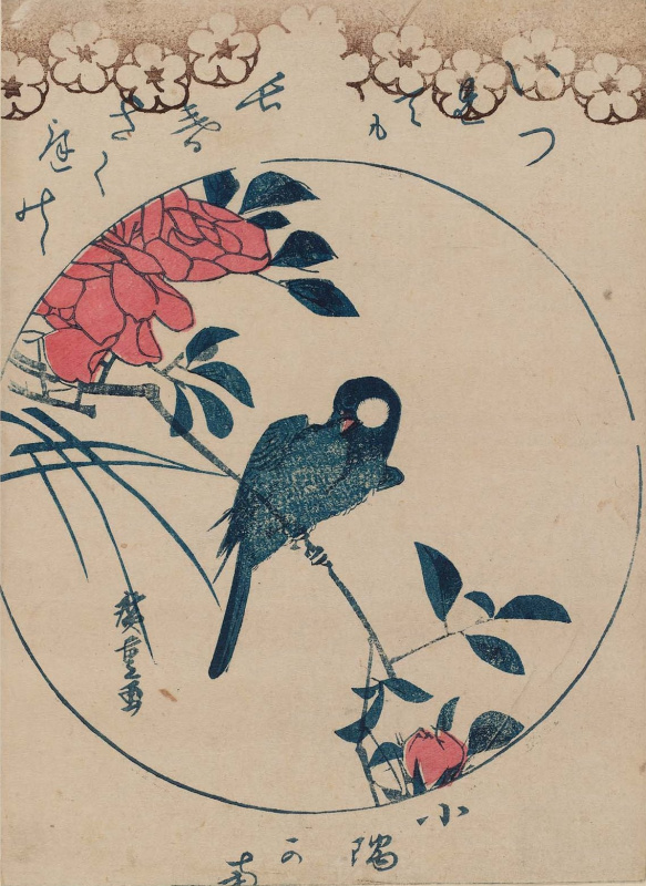 Утагава Хиросигэ. Птица на ветке и цветы розы