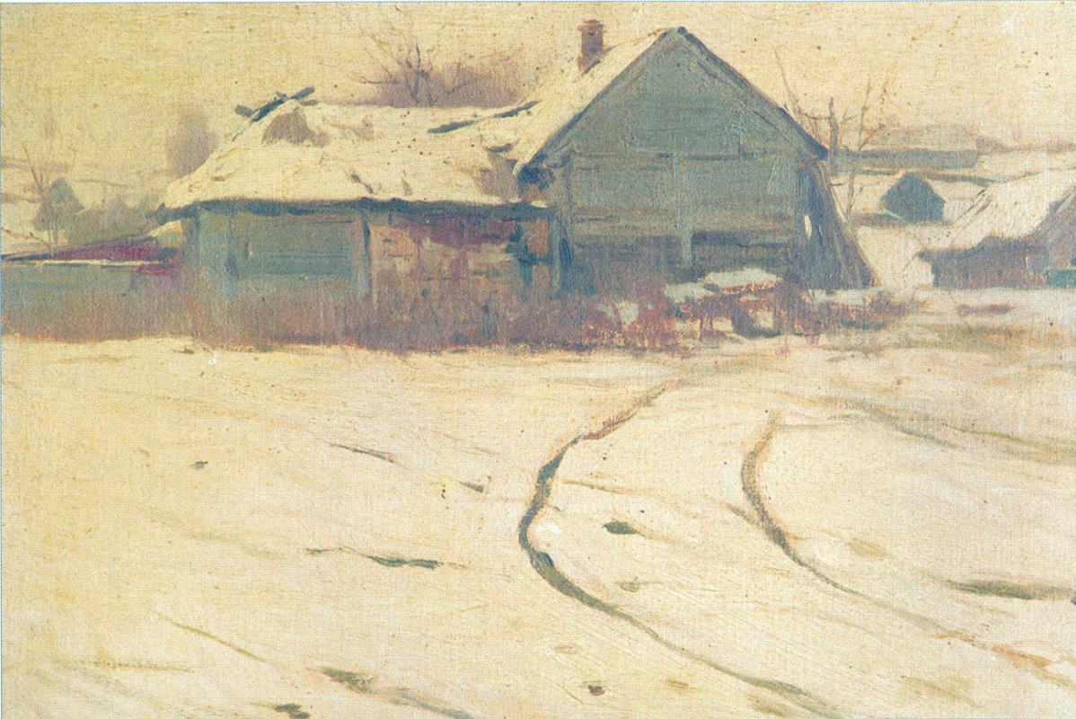 Сергей Алексеевич Коровин. Зима