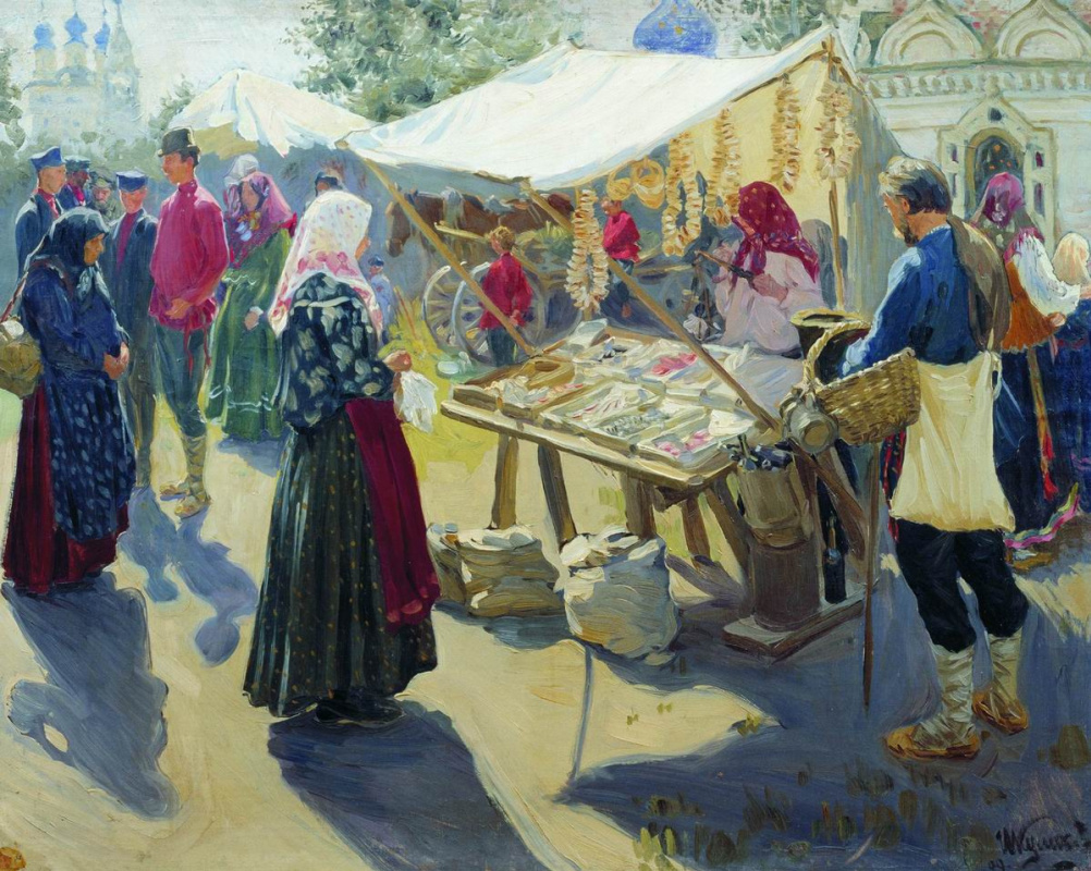Иван Семенович Куликов. Базар с баранками. 1910