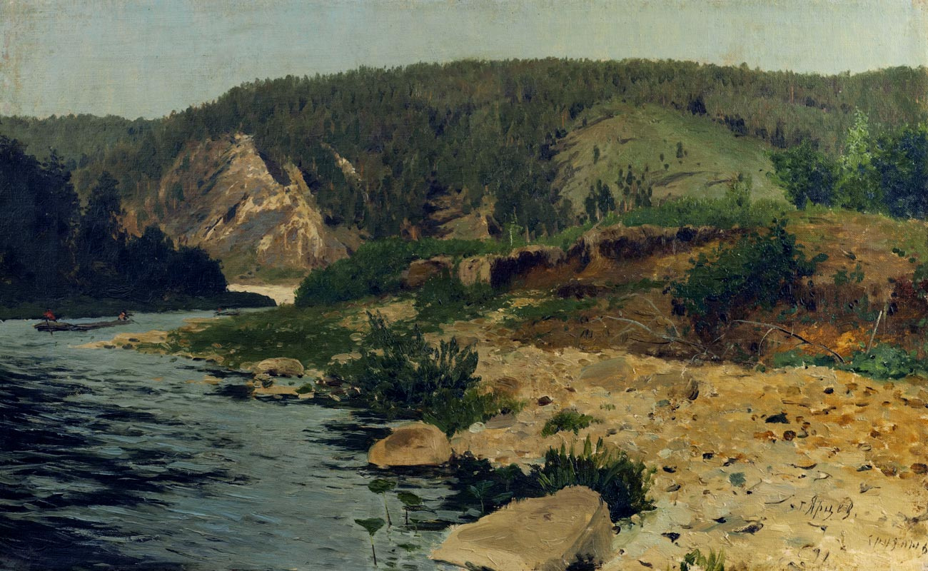 Григорий Федорович Ярцев. Горный пейзаж с рекой