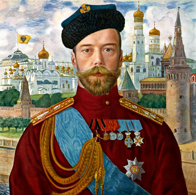 Борис Михайлович Кустодиев. Его императорское величество государь император Николай Александрович Самодержец Всероссийский