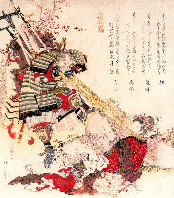 Кацусика Хокусай. Японский и китайский герои