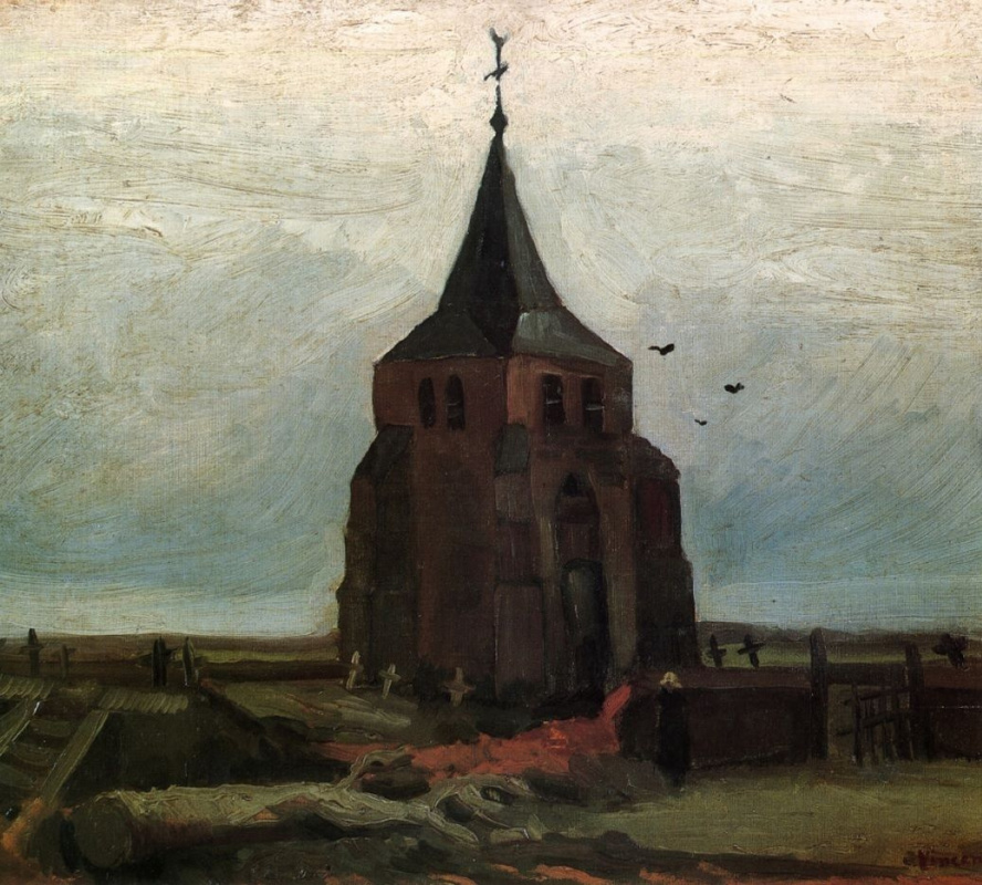 Винсент Ван Гог. Старая башня Нуенена