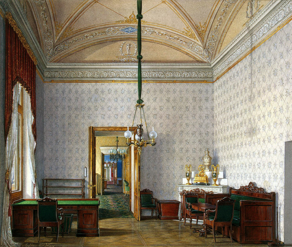 Эдуард Петрович Гау. Учебная комната во второй запасной половине дворца