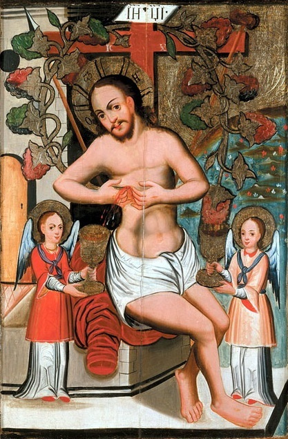 Украинский Иконописец XVIII века. Христос - Виноградная лоза