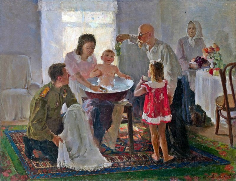 Константин Александрович Титов. В семье. 1947