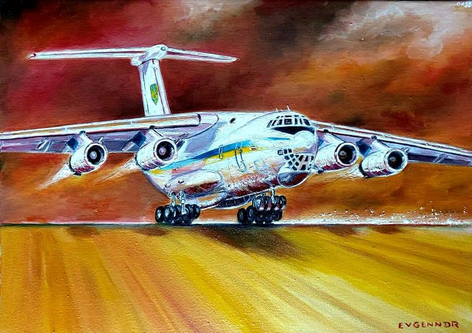 Aviation Art. "Speed"