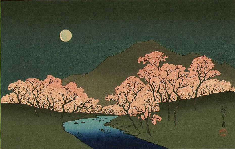 Утагава Хиросигэ. Цветущие вишневые деревья под светом луны