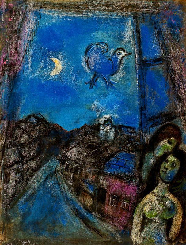 Марк Захарович Шагал. Вечер у окна