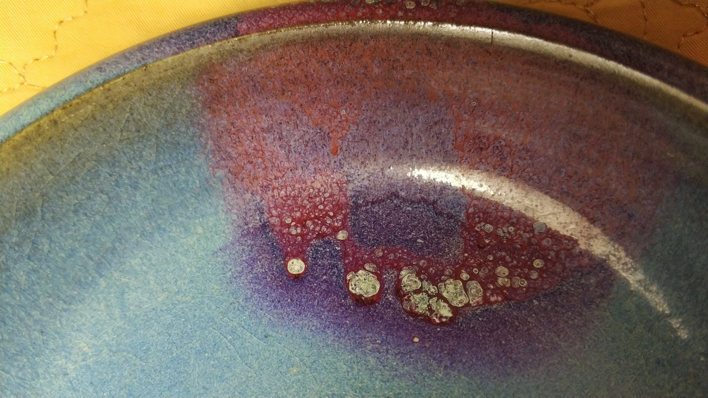 Цзуньяо посуда чаша тюльпан эпохи Сун (尊瑶菜 碗郁金香  宋时代)