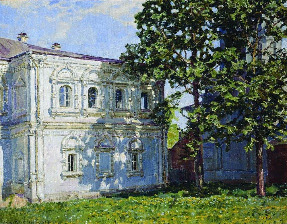Аполлинарий Михайлович Васнецов. Дом бывшего Археологического общества