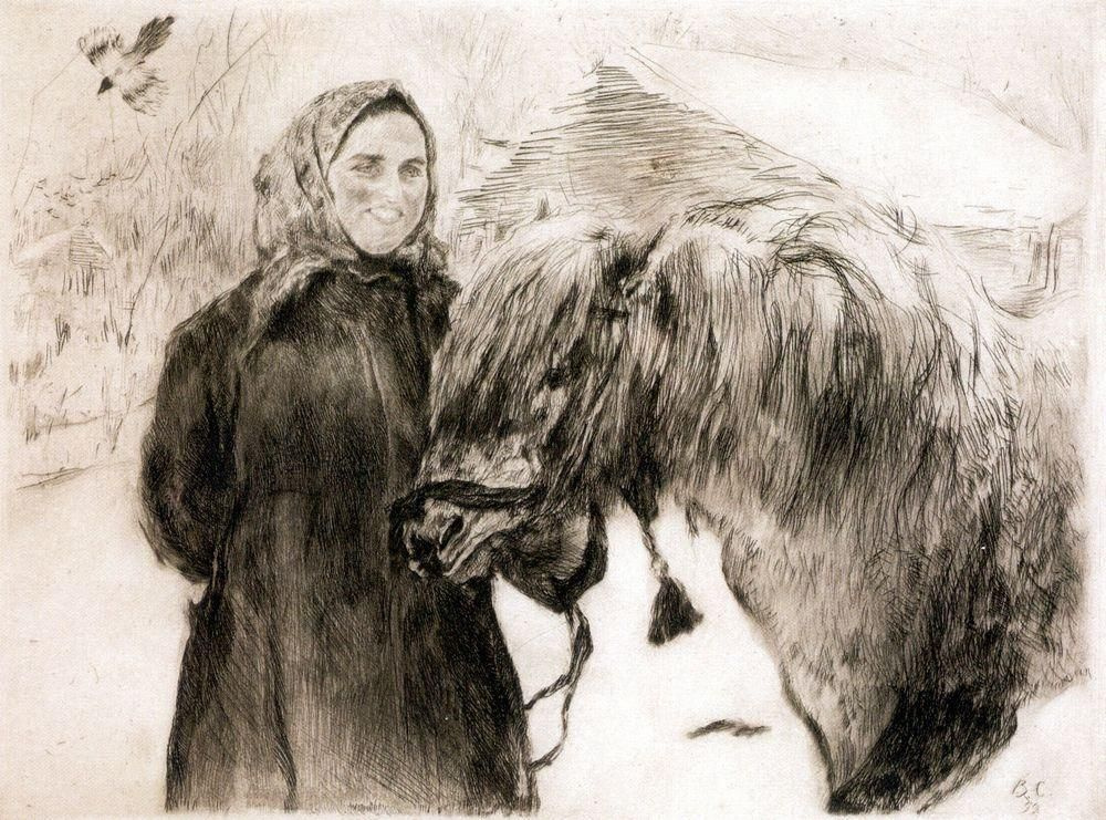 Валентин Александрович Серов. Баба  с лошадью