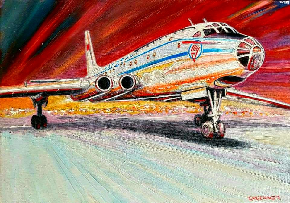 Aviation Art. "Next"